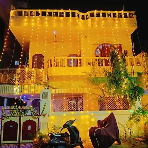Holiday home Agrawal